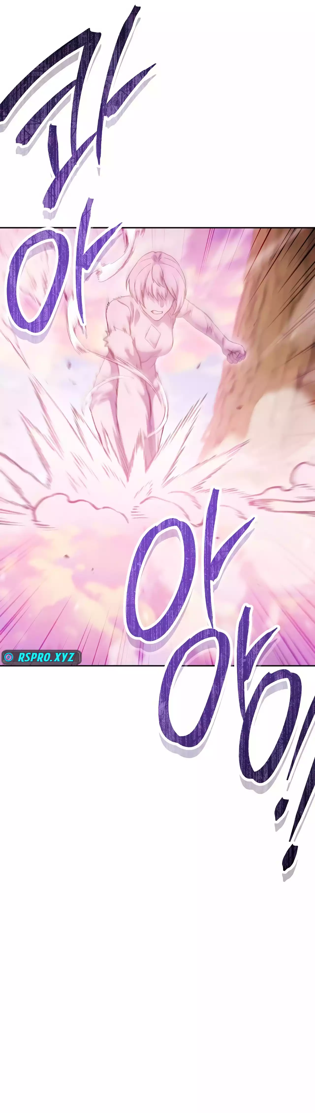 Page 41 of Chapter 217