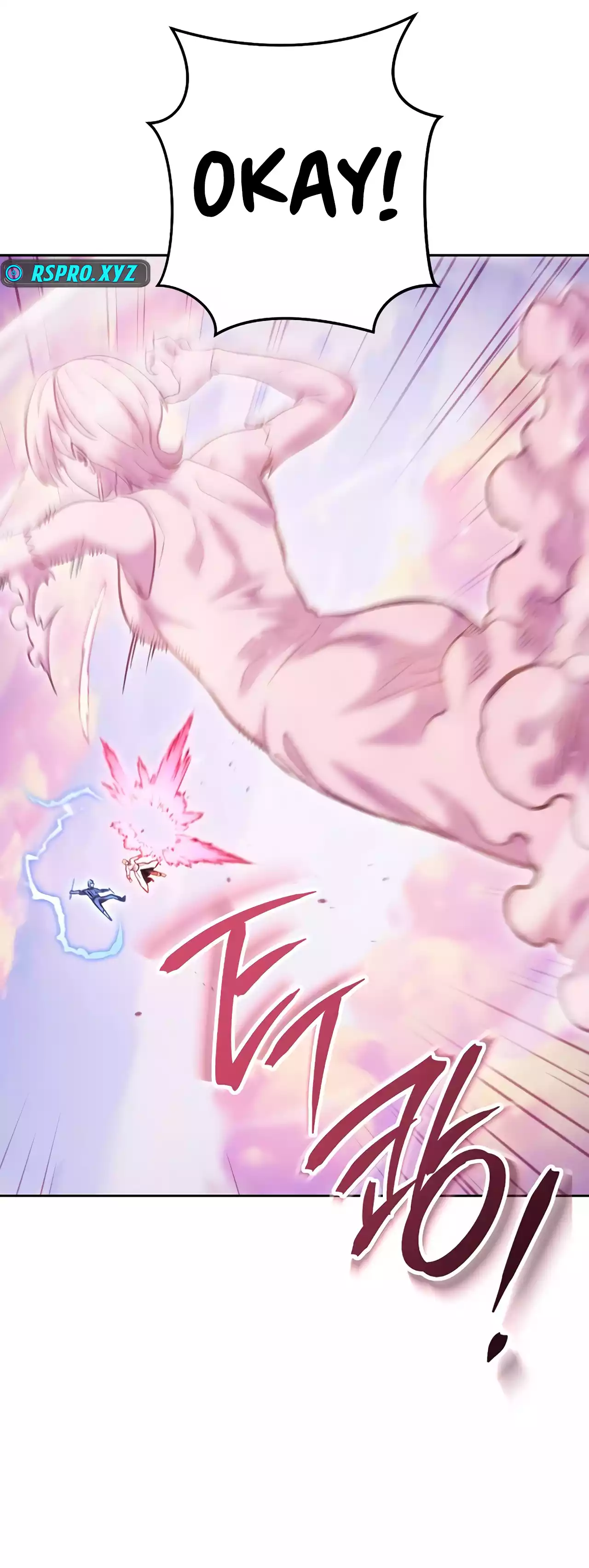 Page 51 of Chapter 217