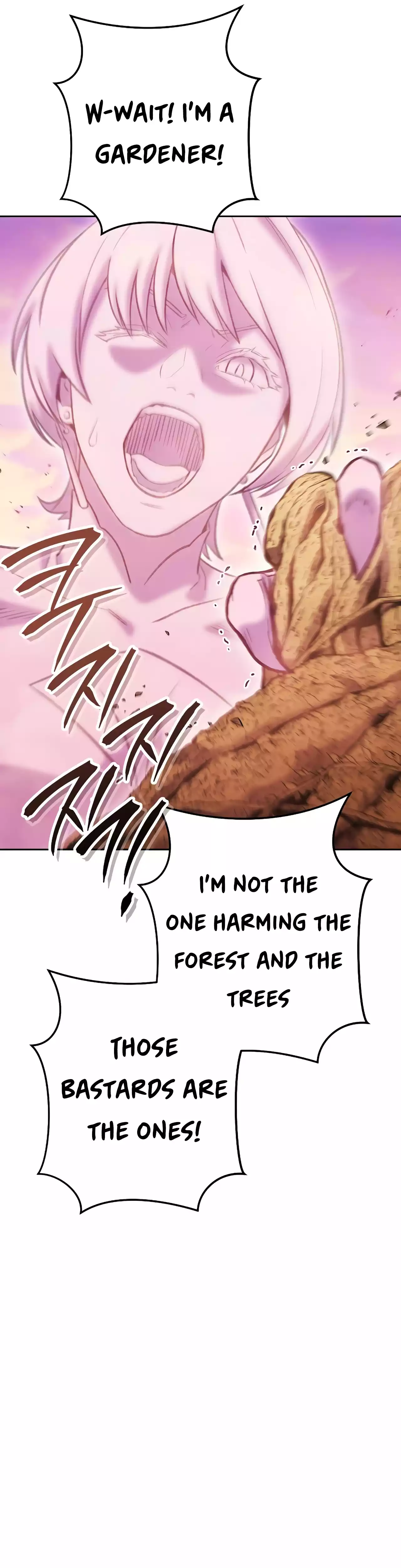 Page 56 of Chapter 217