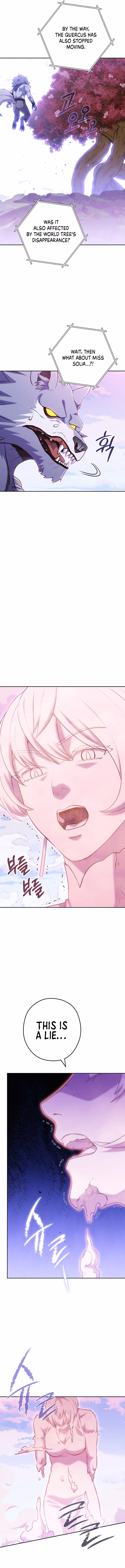 Page 12 of Chapter 218