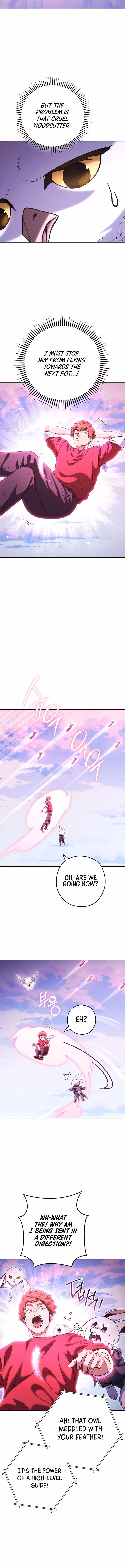 Page 17 of Chapter 218