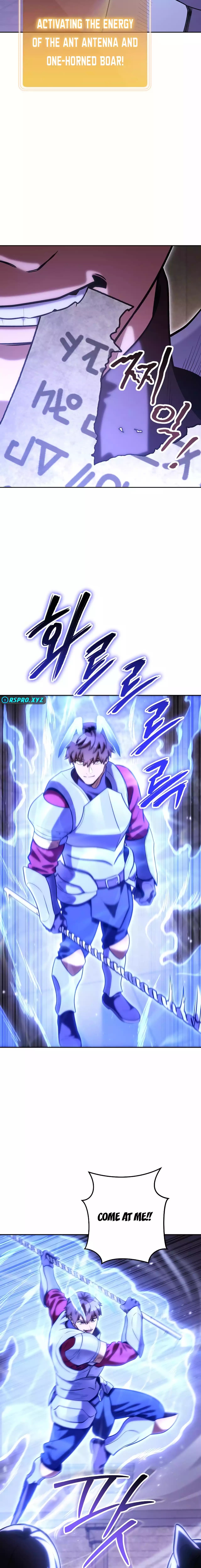 Page 6 of Chapter 221