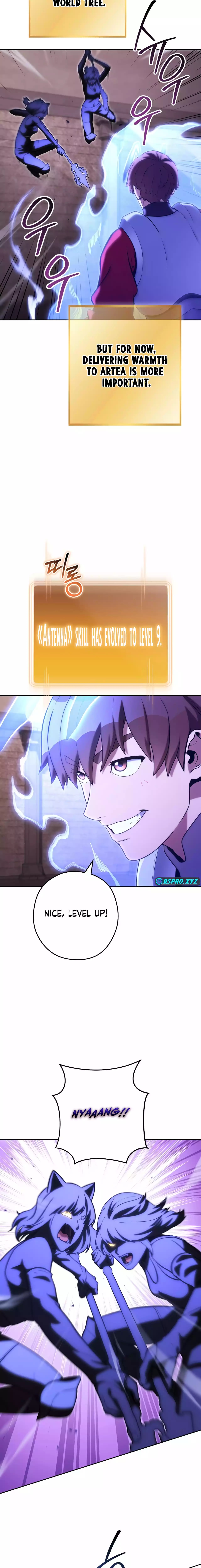 Page 11 of Chapter 221
