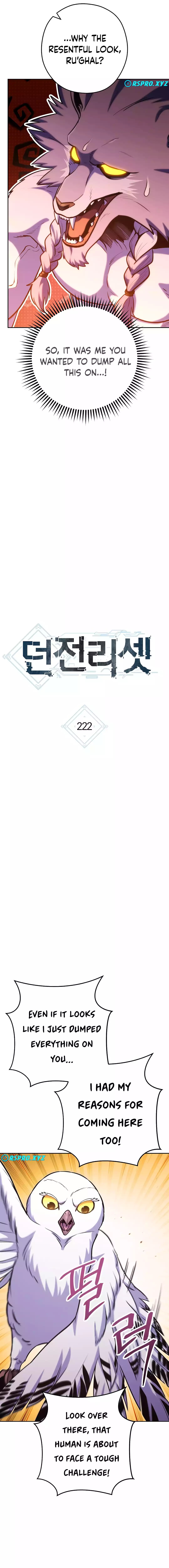 Page 2 of Chapter 222