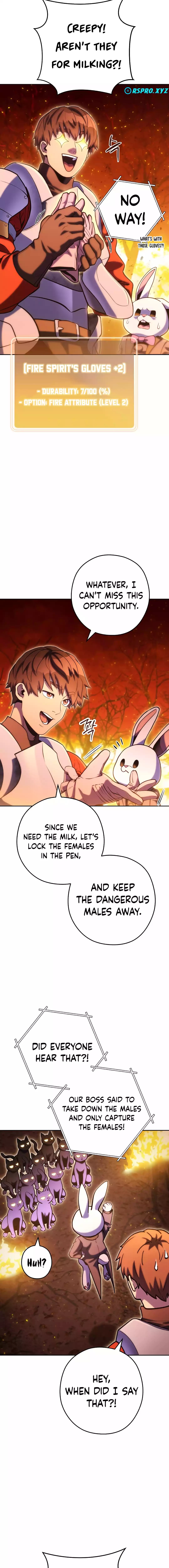 Page 7 of Chapter 222