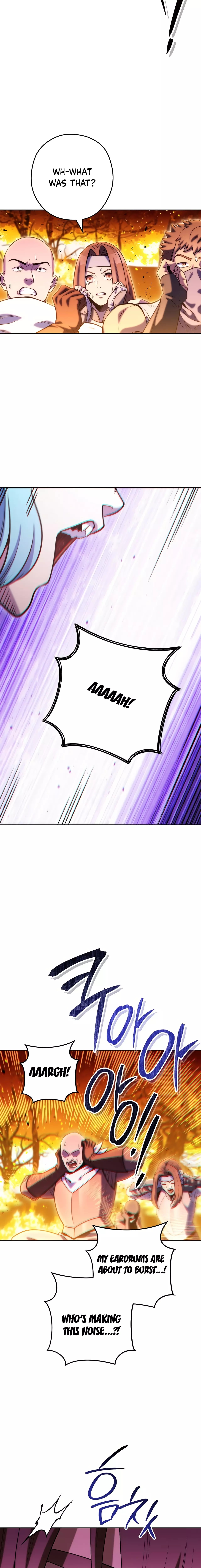 Page 4 of Chapter 225
