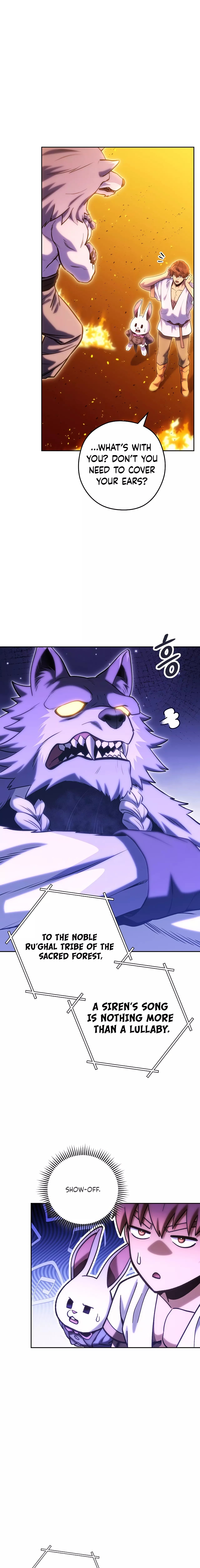 Page 7 of Chapter 225