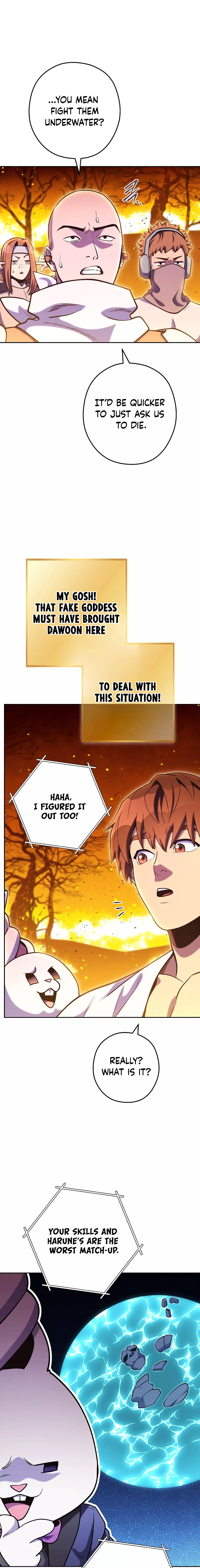 Page 9 of Chapter 225