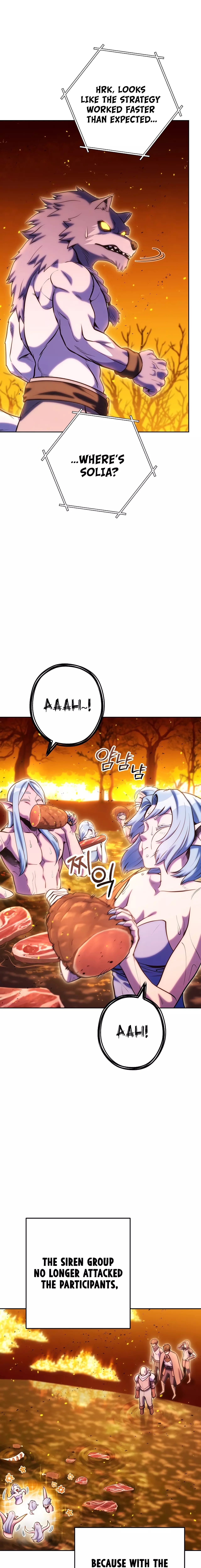 Page 16 of Chapter 225
