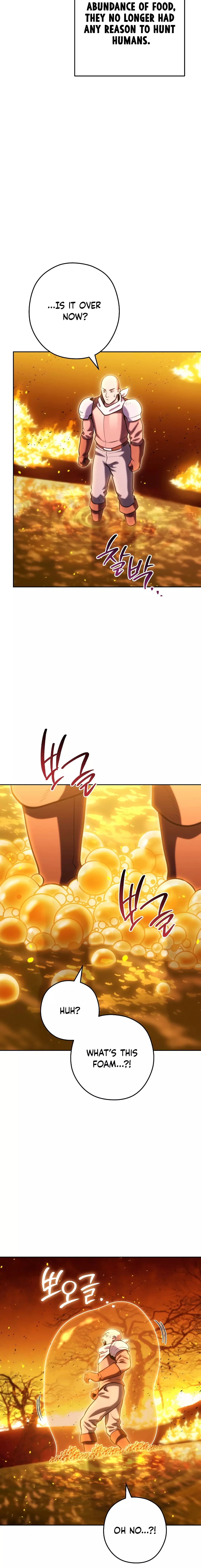 Page 17 of Chapter 225