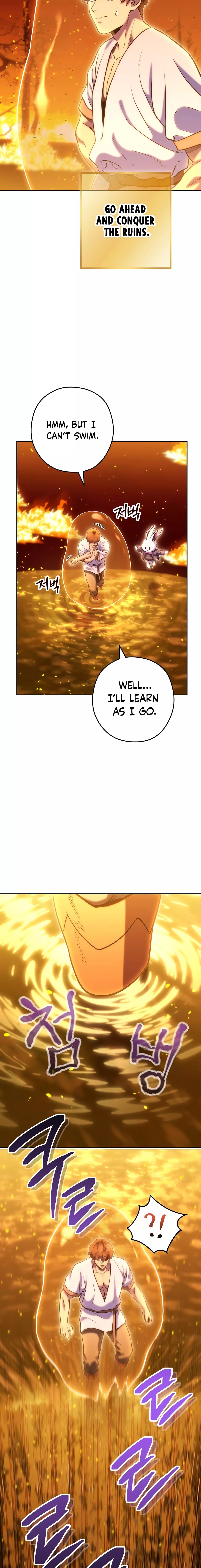 Page 21 of Chapter 225