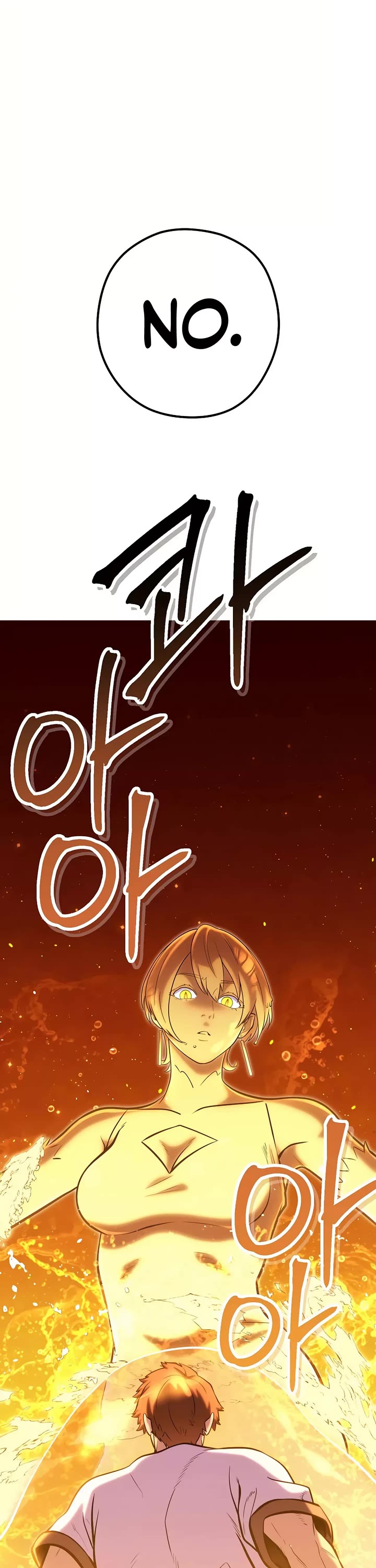 Page 2 of Chapter 226