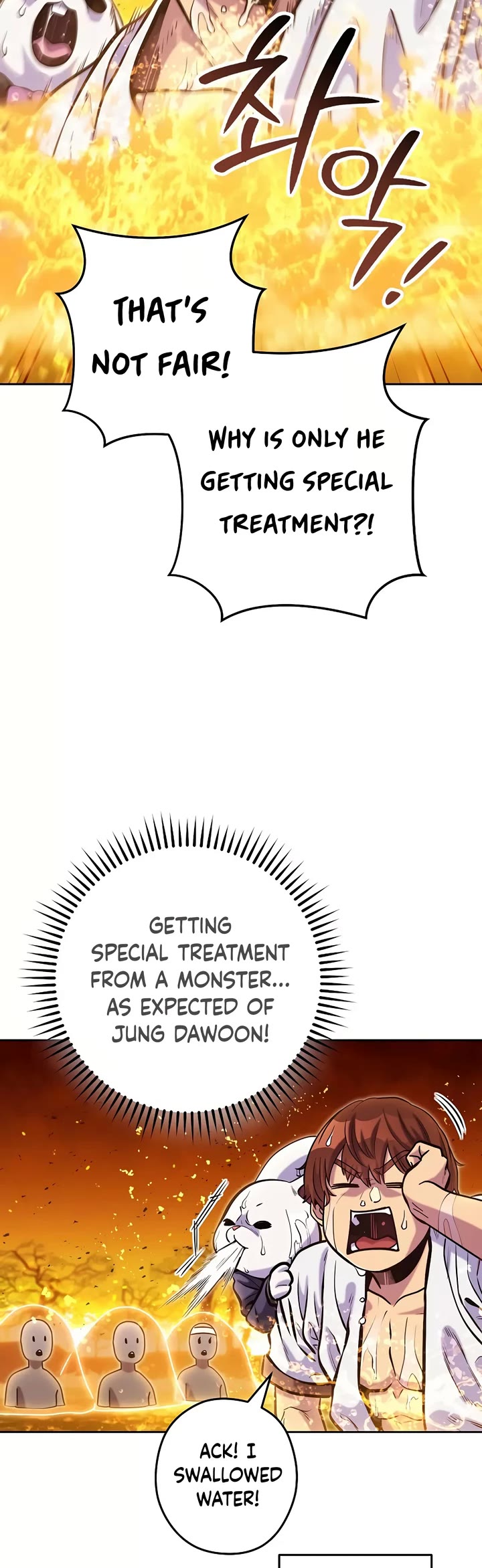 Page 12 of Chapter 226