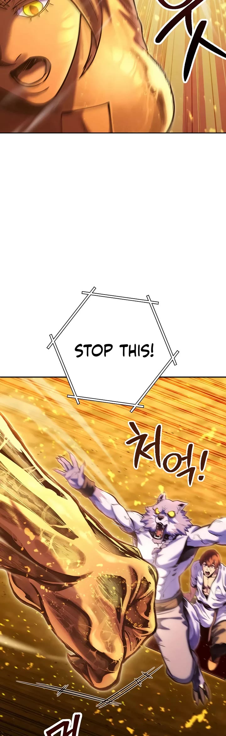 Page 16 of Chapter 226