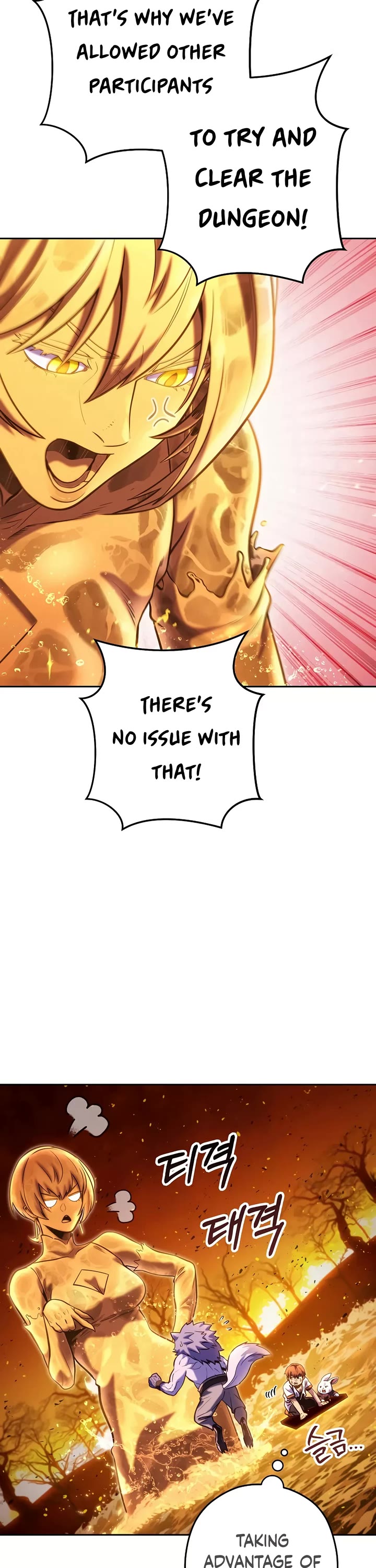 Page 21 of Chapter 226