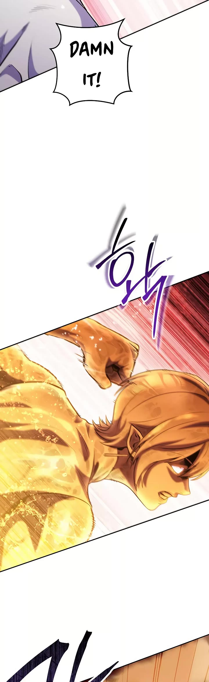Page 23 of Chapter 226