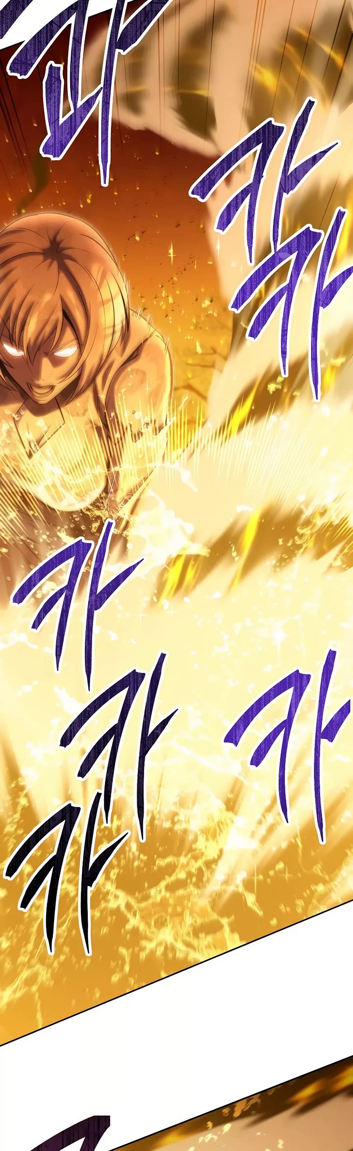 Page 24 of Chapter 226