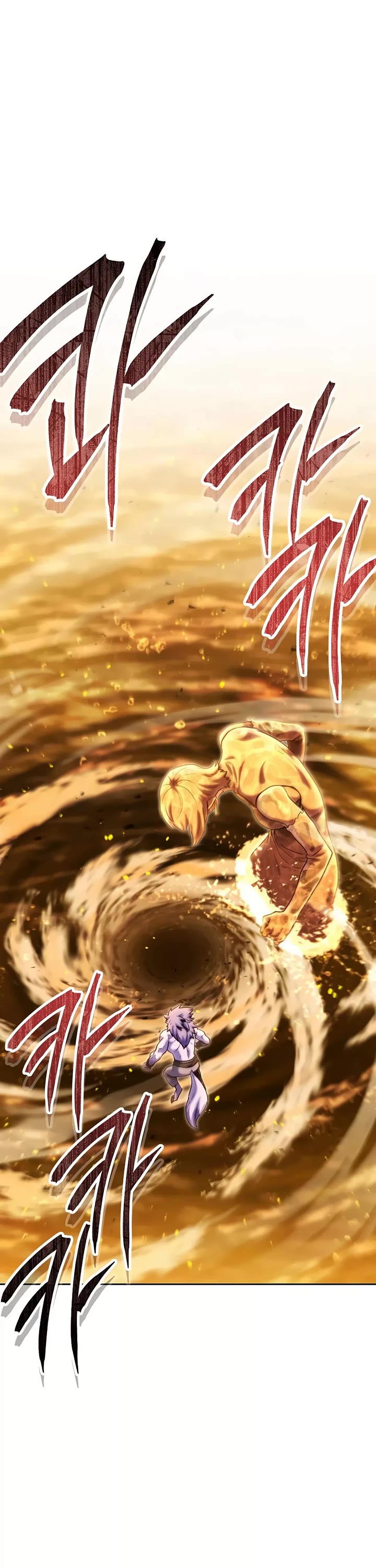 Page 30 of Chapter 226