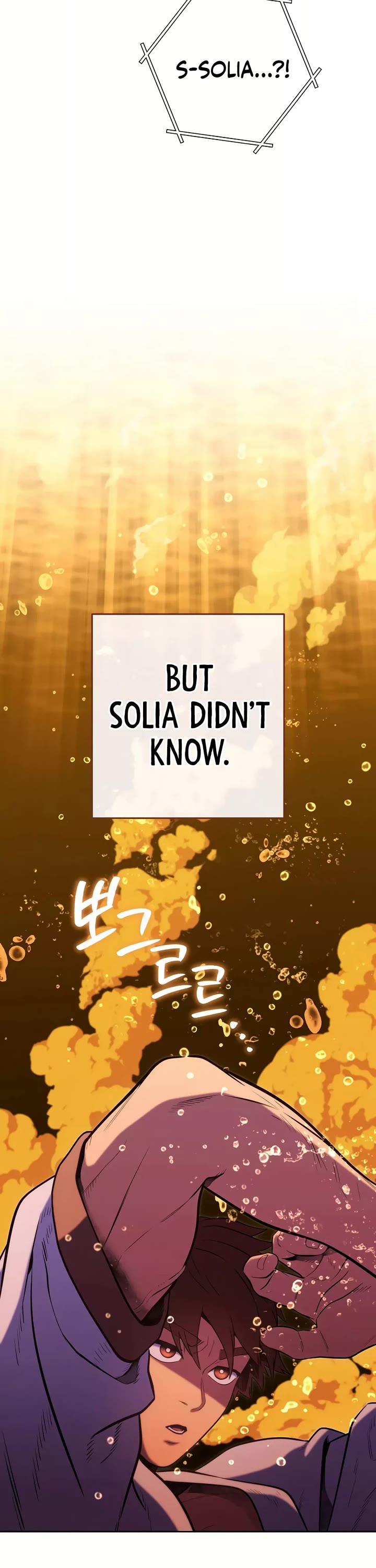 Page 34 of Chapter 226