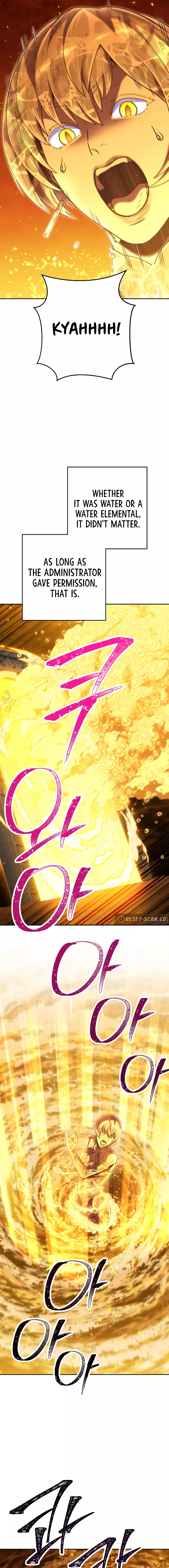 Page 5 of Chapter 227