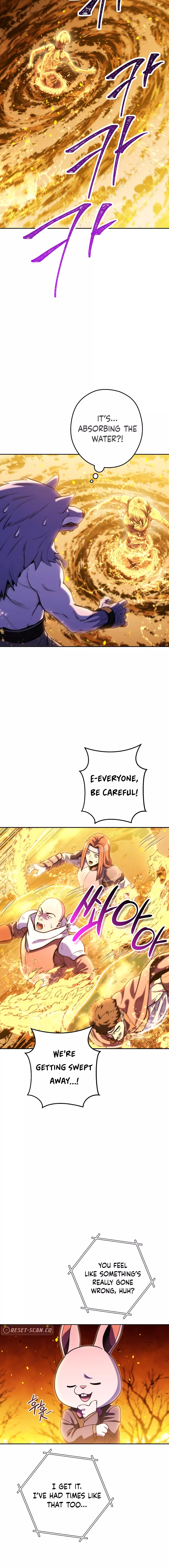 Page 6 of Chapter 227