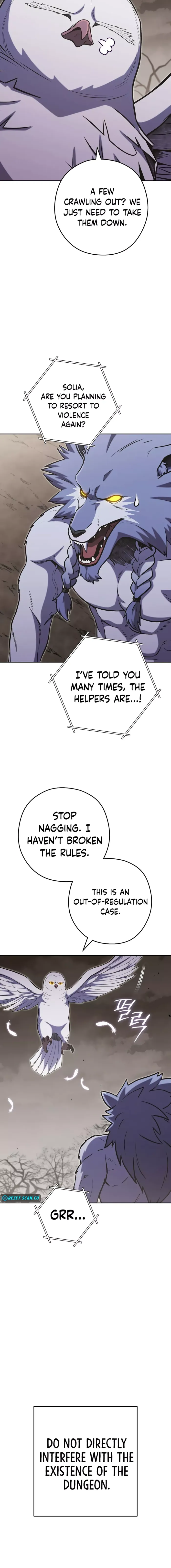 Page 5 of Chapter 229