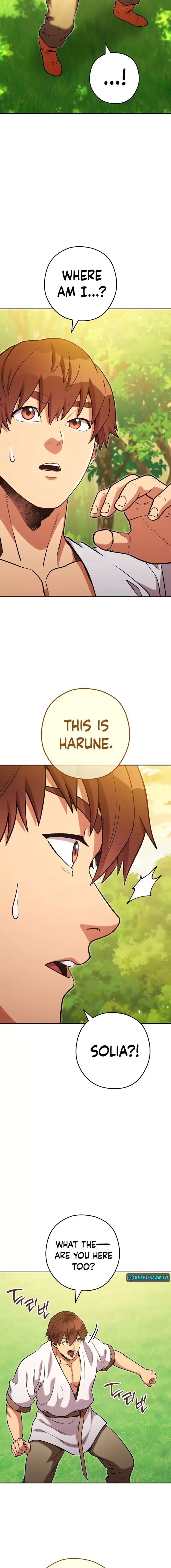Page 19 of Chapter 229