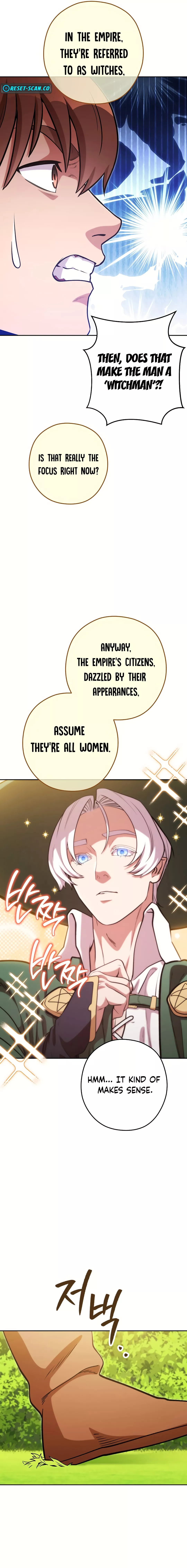 Page 4 of Chapter 231
