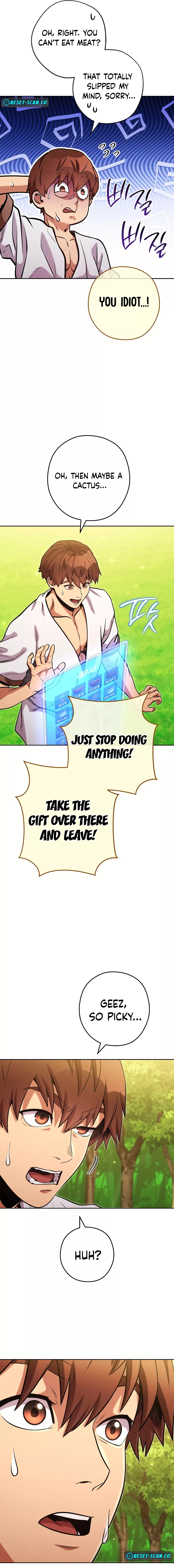 Page 7 of Chapter 231