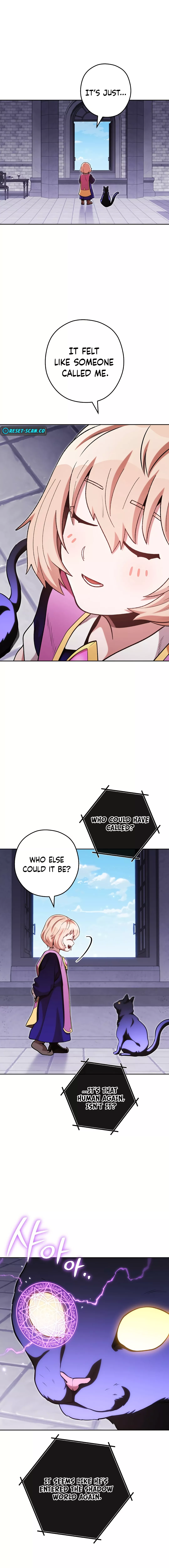 Page 9 of Chapter 231