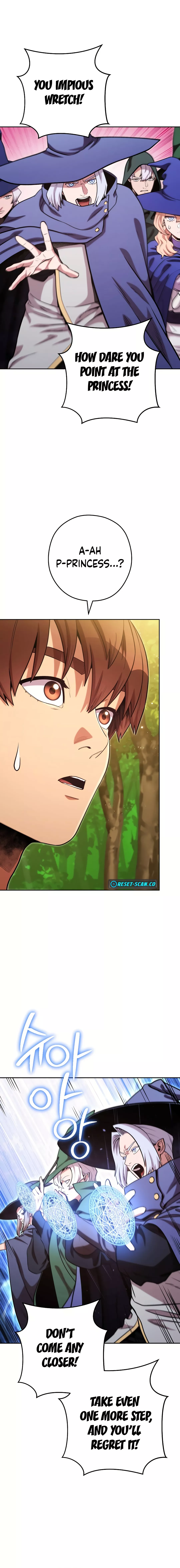 Page 14 of Chapter 231