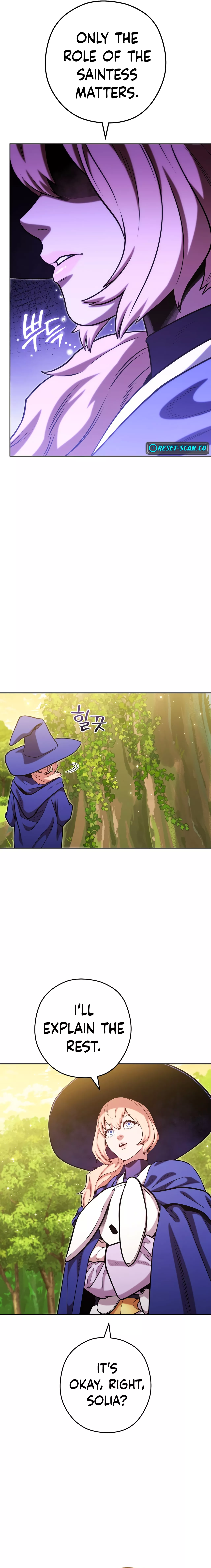Page 3 of Chapter 232
