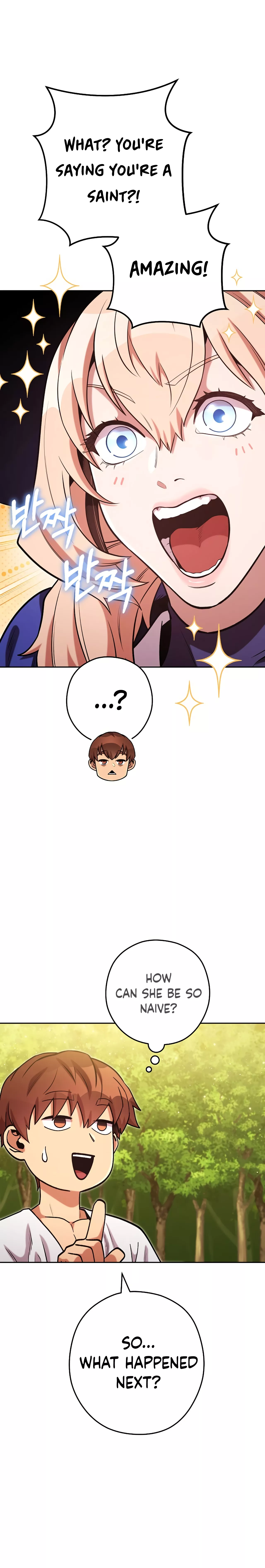Page 5 of Chapter 232