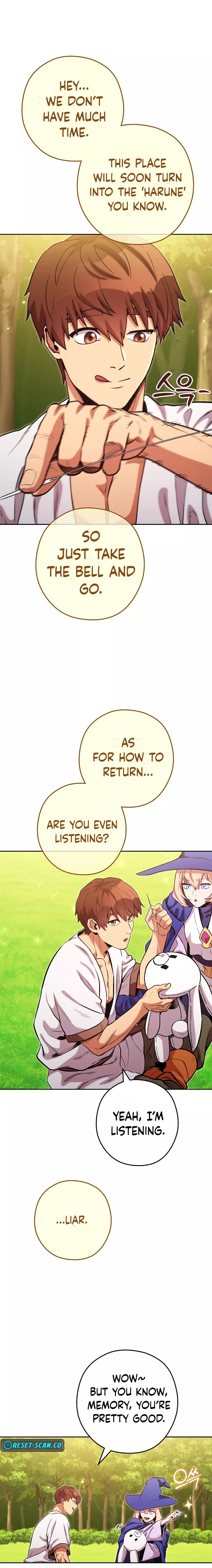 Page 21 of Chapter 232