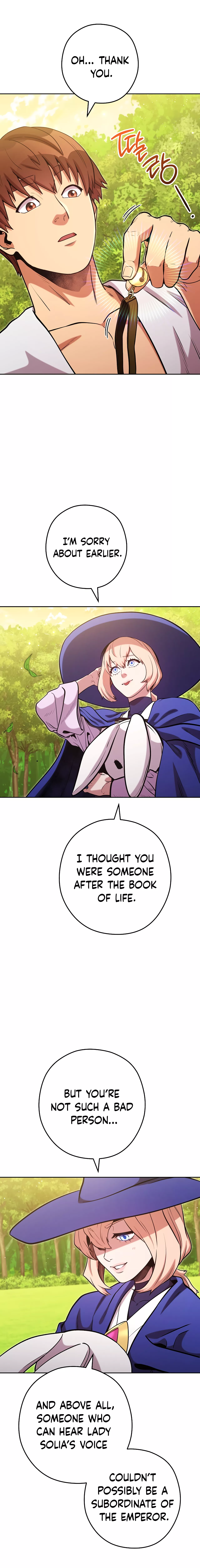Page 12 of Chapter 233