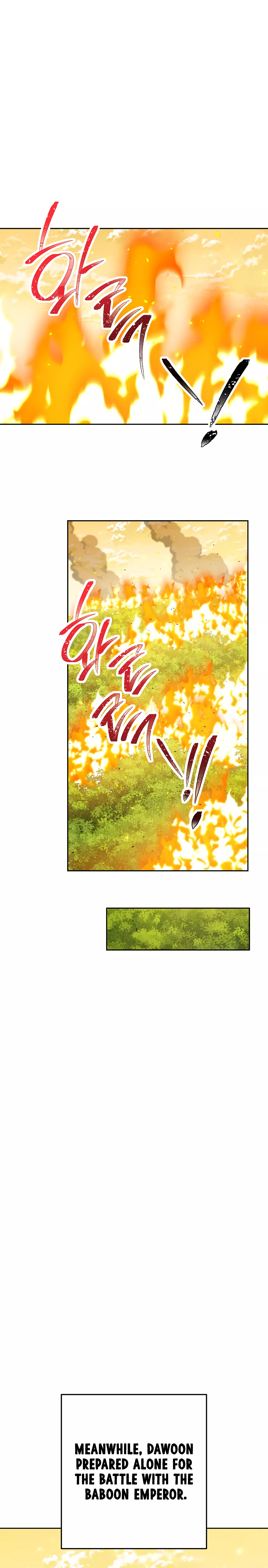 Page 25 of Chapter 233