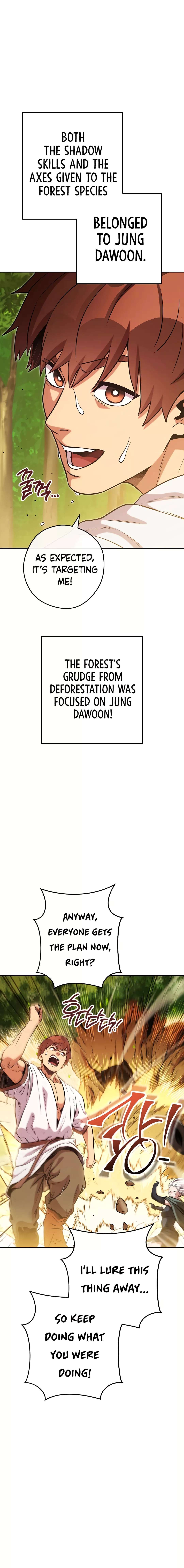 Page 5 of Chapter 235