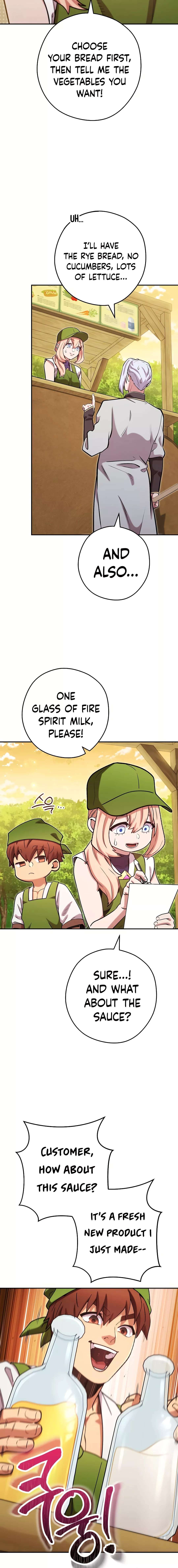 Page 15 of Chapter 235
