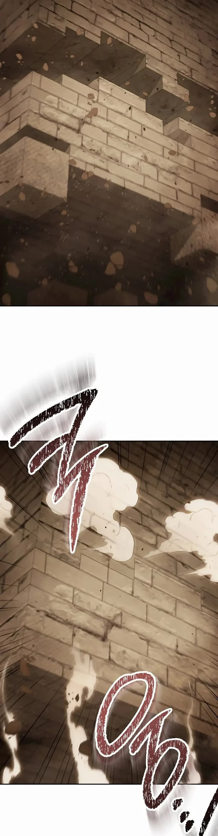 Page 3 of Chapter 242