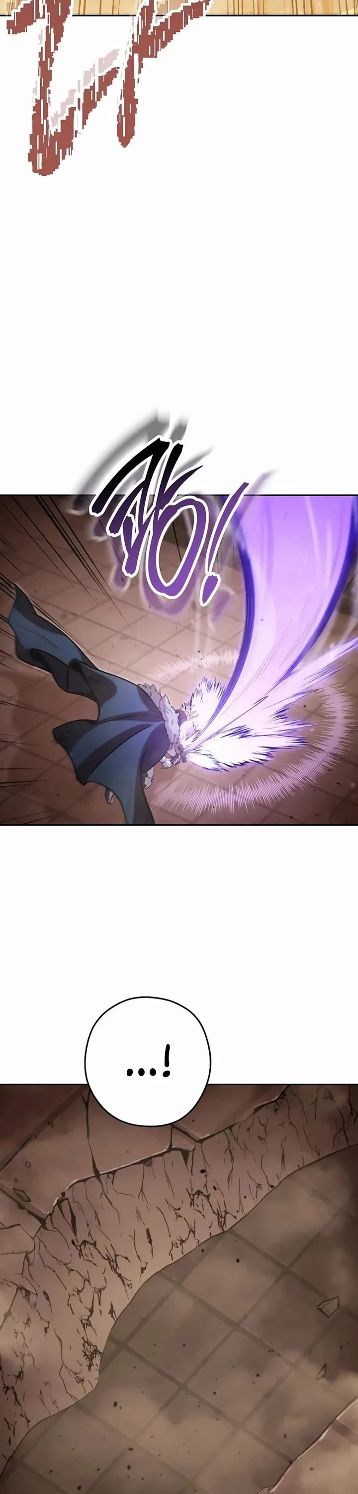 Page 6 of Chapter 242
