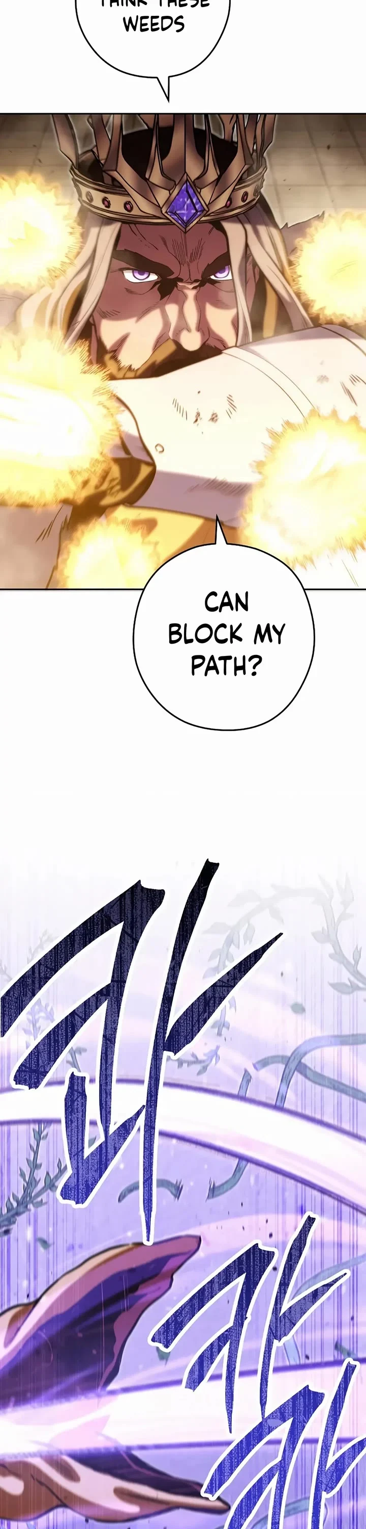 Page 17 of Chapter 242