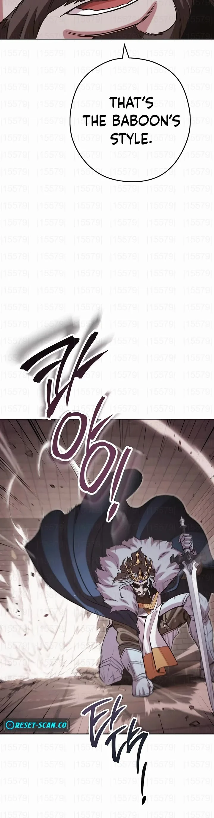 Page 23 of Chapter 242