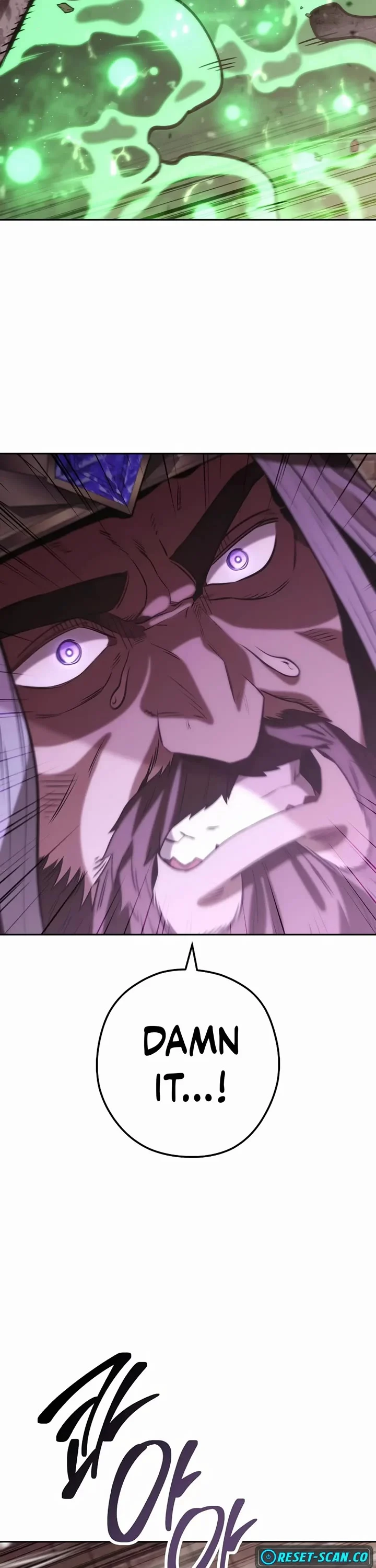 Page 42 of Chapter 242