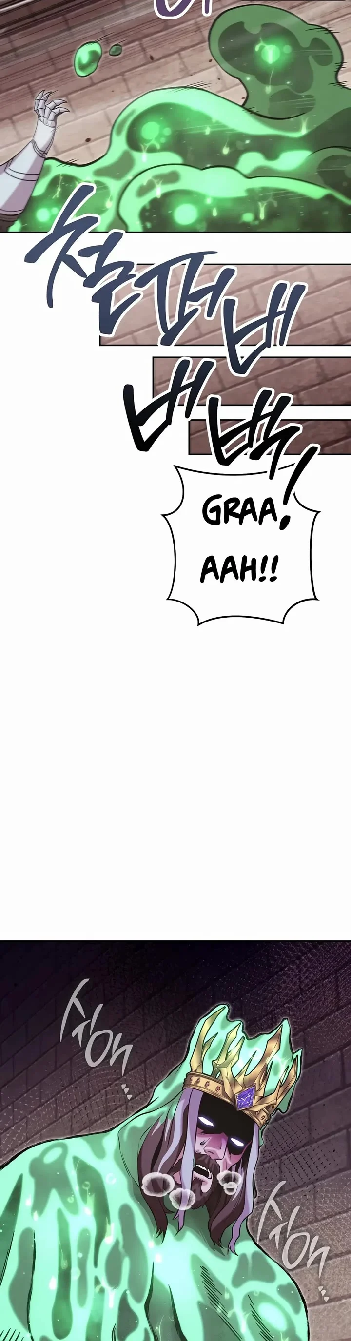 Page 43 of Chapter 242