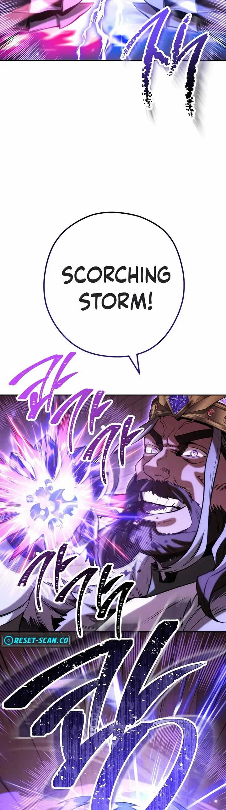 Page 47 of Chapter 242