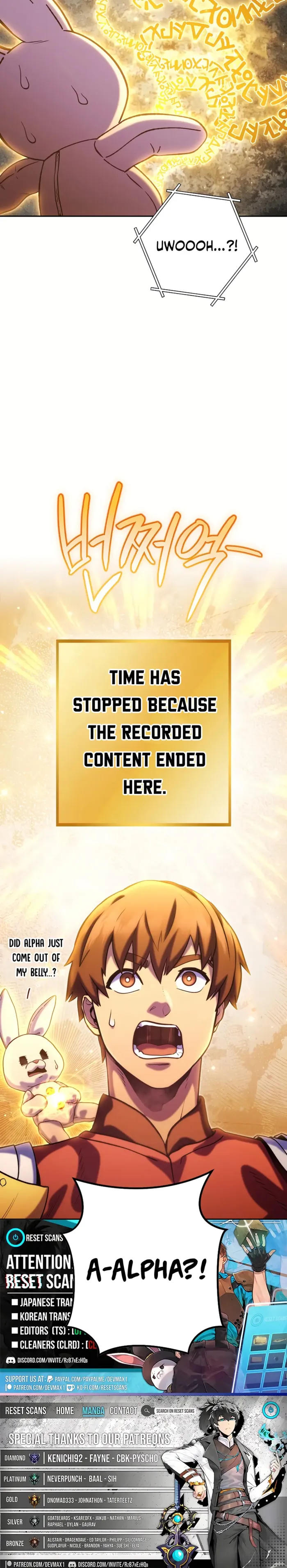 Page 19 of Chapter 244