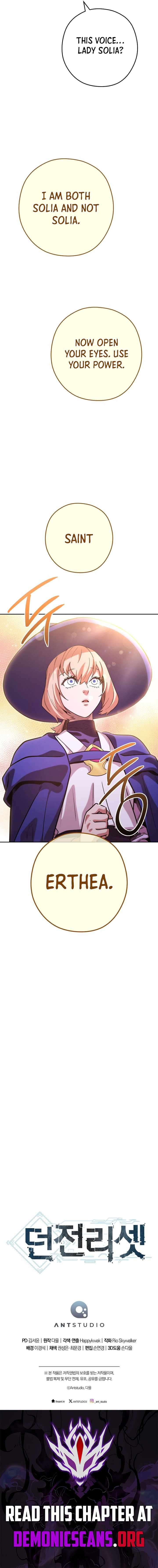 Page 16 of Chapter 246