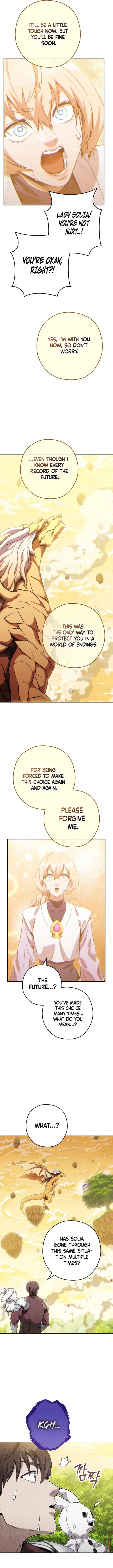 Page 3 of Chapter 249