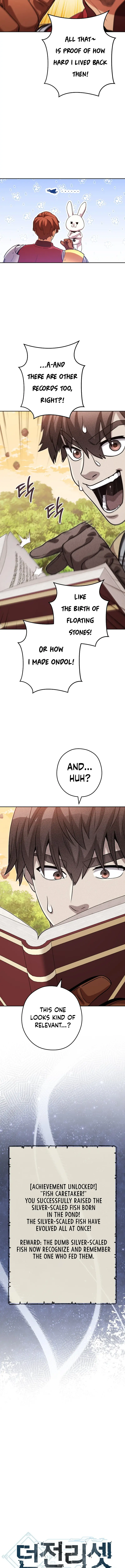 Page 3 of Chapter 251
