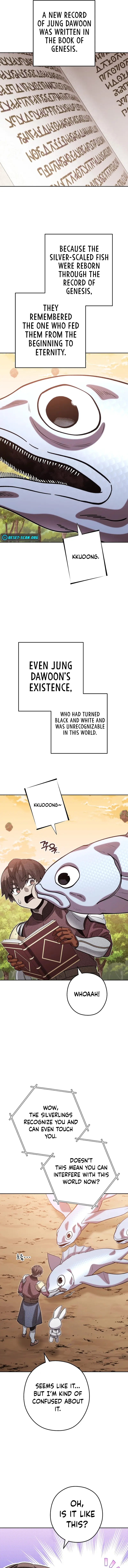Page 5 of Chapter 251